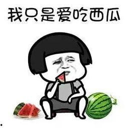 娱乐吃瓜酱很急,娱乐圈最新猛料大揭秘!